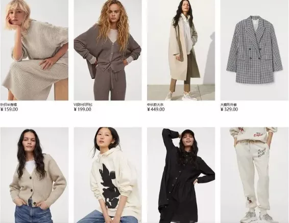 年轻女装品牌排行榜(25个适合年轻人的服装品牌)(16)