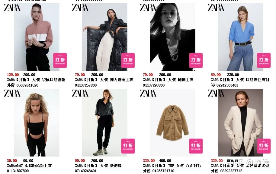 年轻女装品牌排行榜(25个适合年轻人的服装品牌)(18)