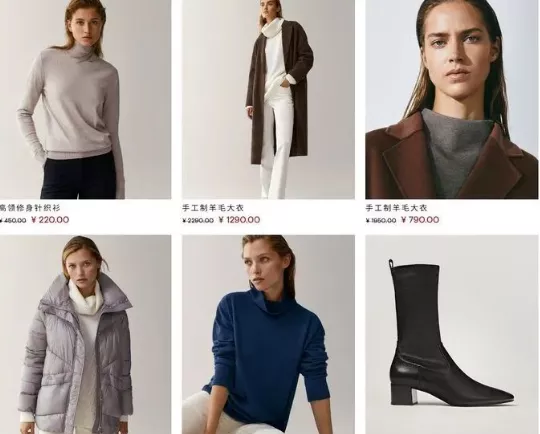 年轻女装品牌排行榜(25个适合年轻人的服装品牌)(22)