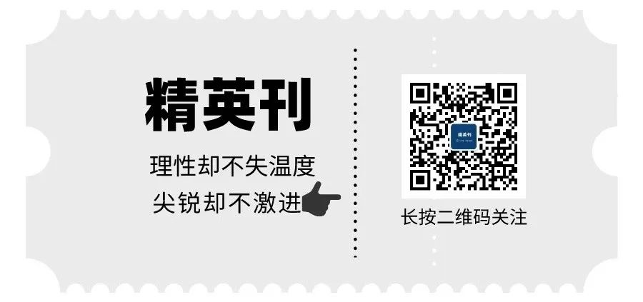 幽默的微信公众号介绍（比刷抖音有趣的几个公众号）(5)