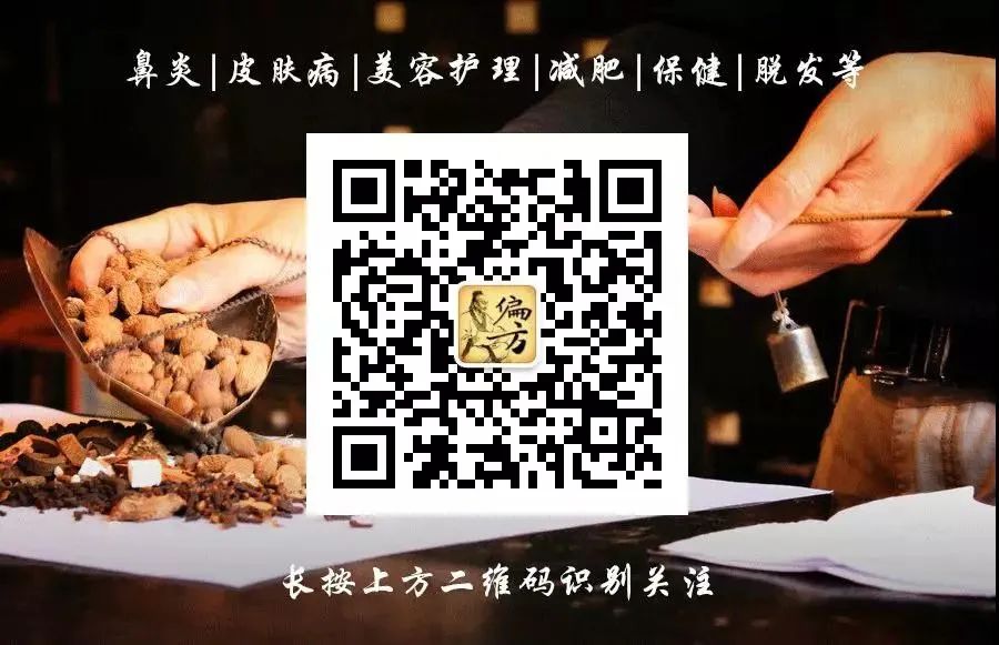 幽默的微信公众号介绍（比刷抖音有趣的几个公众号）(7)