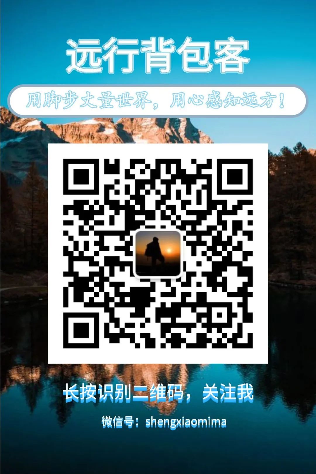 幽默的微信公众号介绍（比刷抖音有趣的几个公众号）(8)