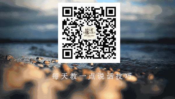 幽默的微信公众号介绍（比刷抖音有趣的几个公众号）(10)