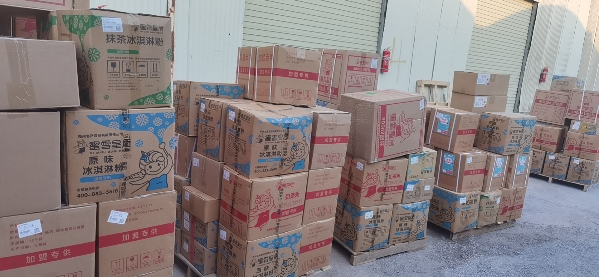 开个奶茶店要多少钱不加盟的那种（为什么开家奶茶店都要几十万）(3)