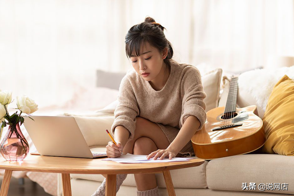 开个淘宝网店需要什么（开淘宝网店需要具备什么条件）(1)