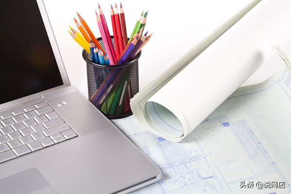 开个淘宝网店需要什么（开淘宝网店需要具备什么条件）(3)