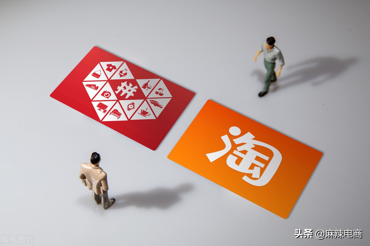 开淘宝店失败的案例（做电商那些不成功的例子）(3)