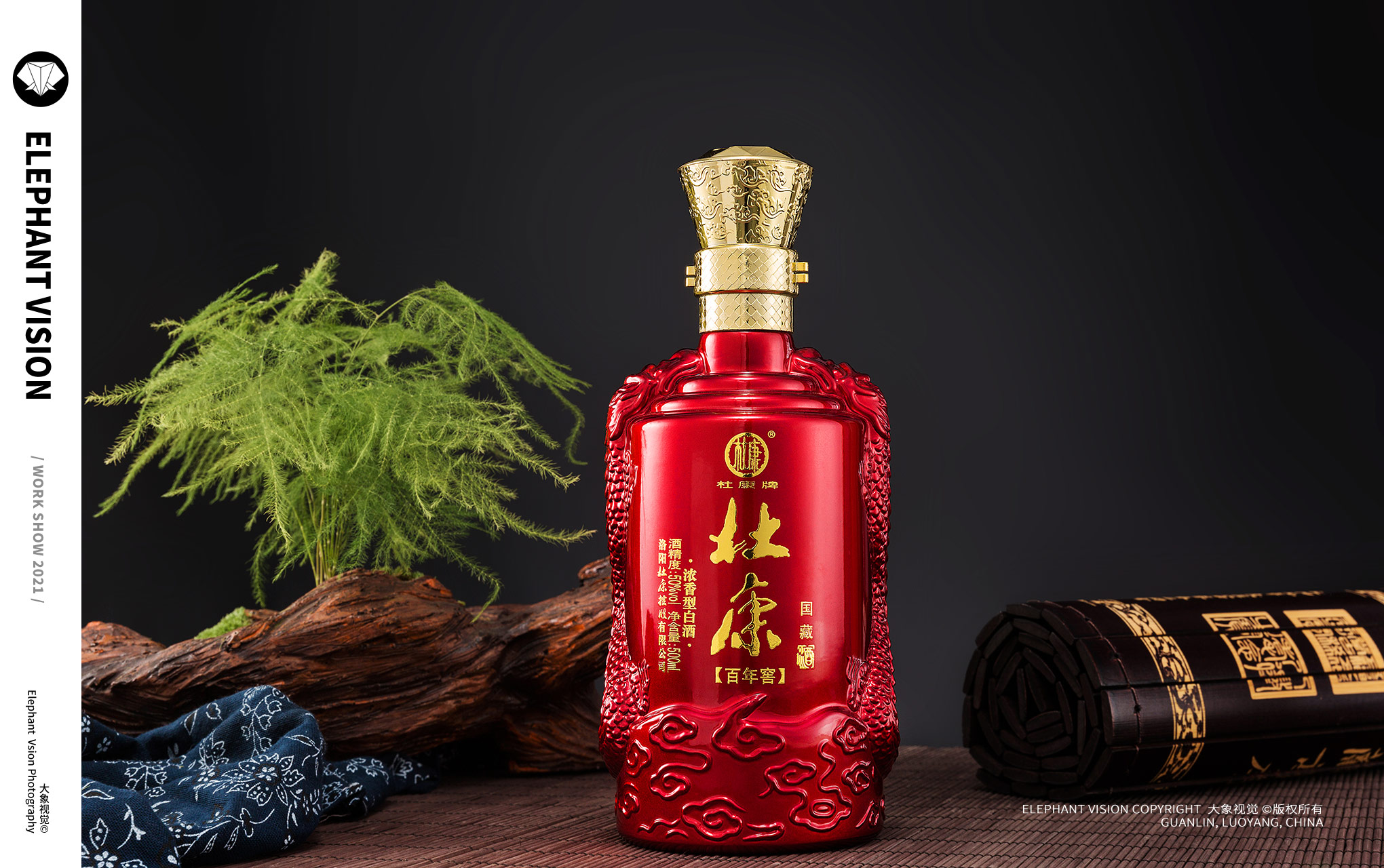 开淘宝店拍照要求（淘宝开店拍摄方法有哪些）(2)