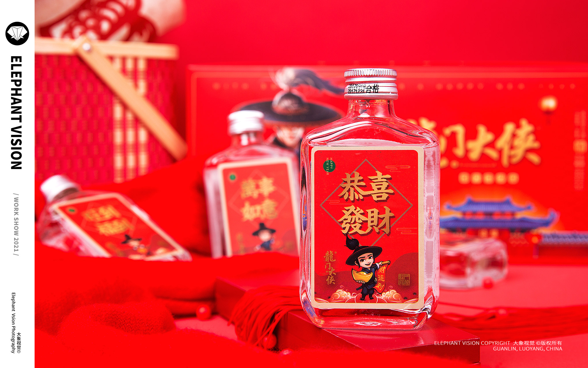 开淘宝店拍照要求（淘宝开店拍摄方法有哪些）(3)