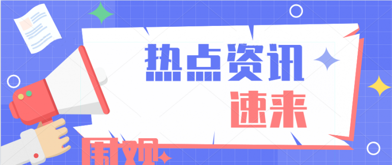 开淘宝店有什么技巧（如何开淘宝网店详细步骤图解）(1)