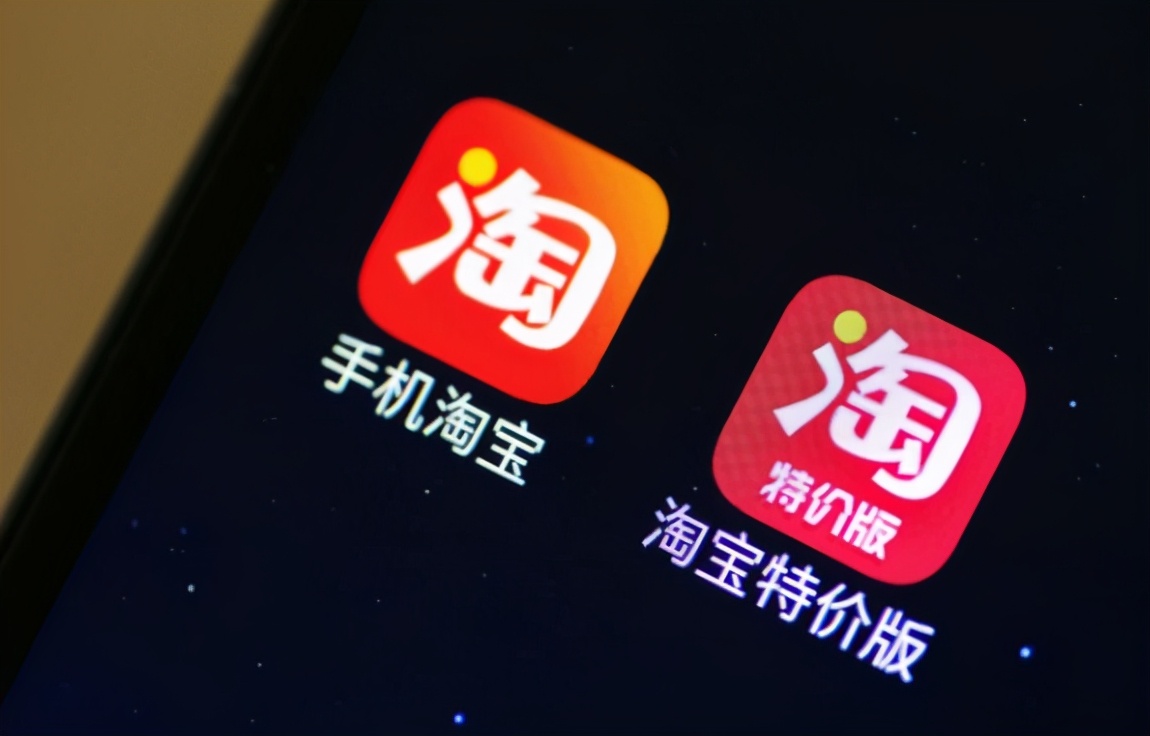 开淘宝店铺有年龄限制吗（现在开网店有什么要求）(1)