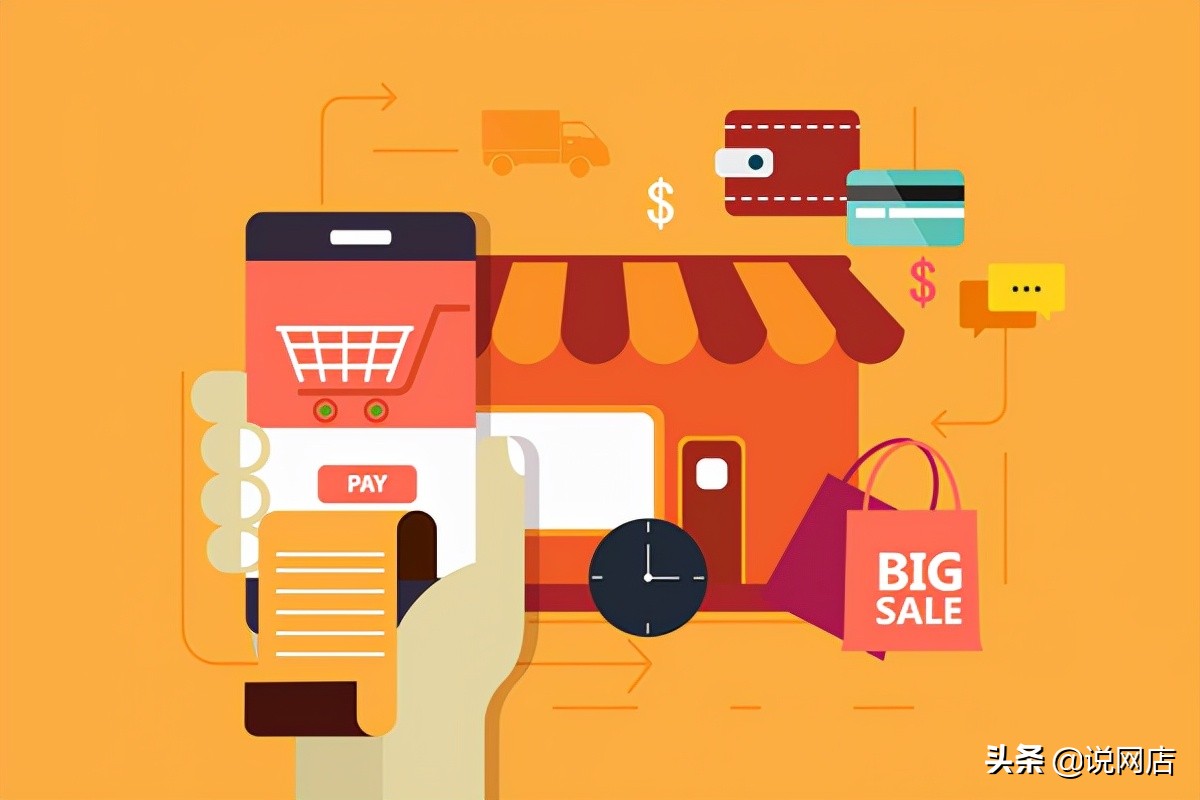 开淘宝怎么发快递便宜（淘宝开店运费怎么便宜）(2)