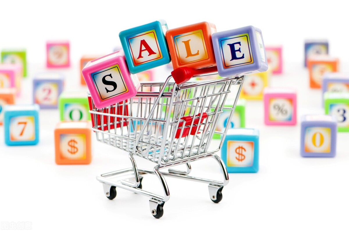 开淘宝的原因是什么（为什么都喜欢在淘宝开店）(4)
