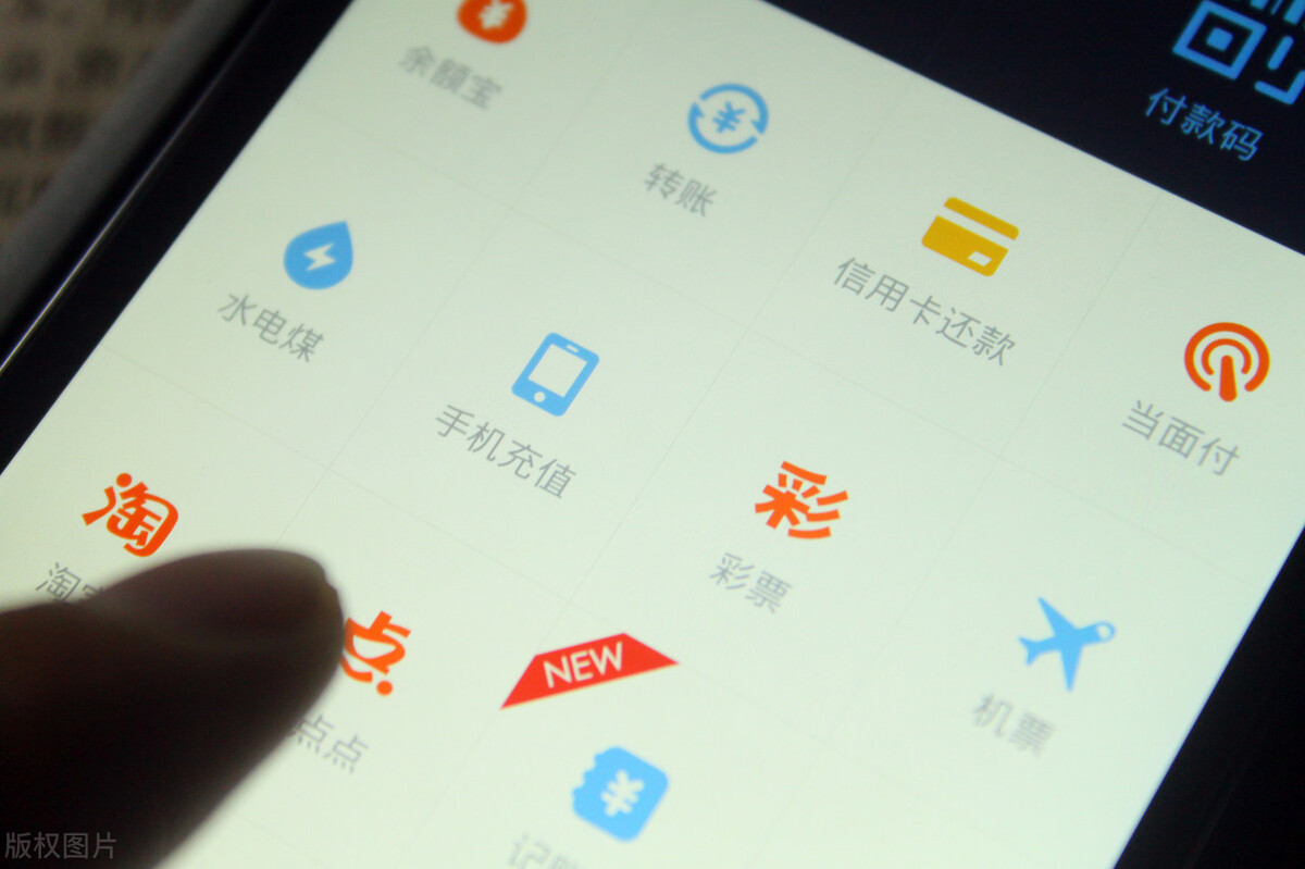 开淘宝的原因是什么（为什么都喜欢在淘宝开店）(3)