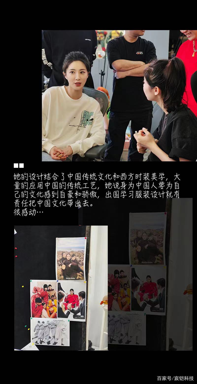 开淘宝直播有什么要求（淘宝网店怎么开直播步骤）(4)