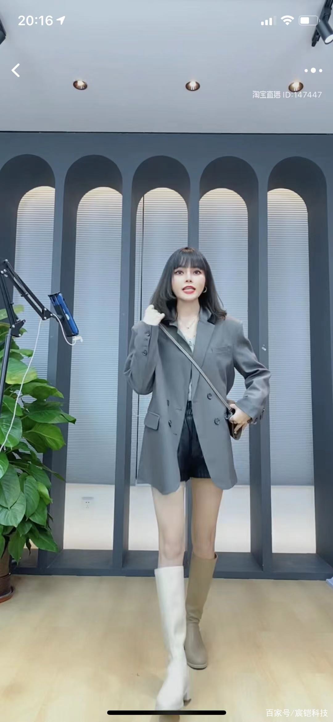 开淘宝直播有什么要求（淘宝网店怎么开直播步骤）(8)