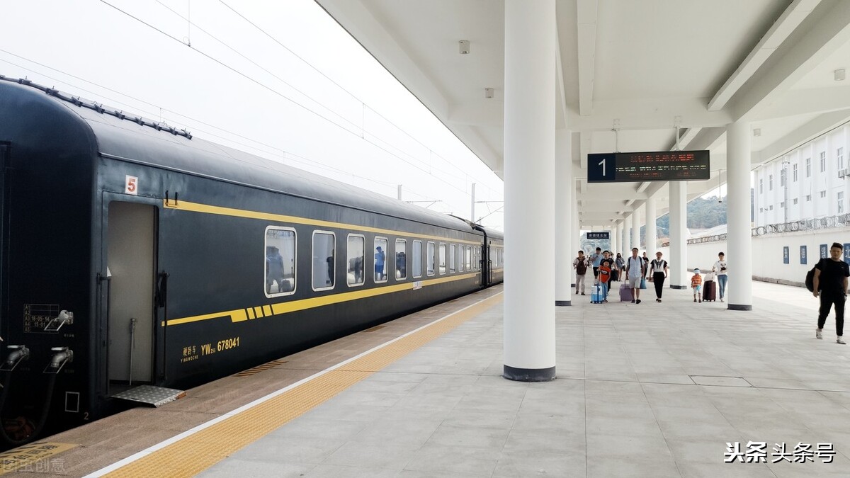 微信买的机票退票流程（微信上已购买火车票怎么退票）(1)