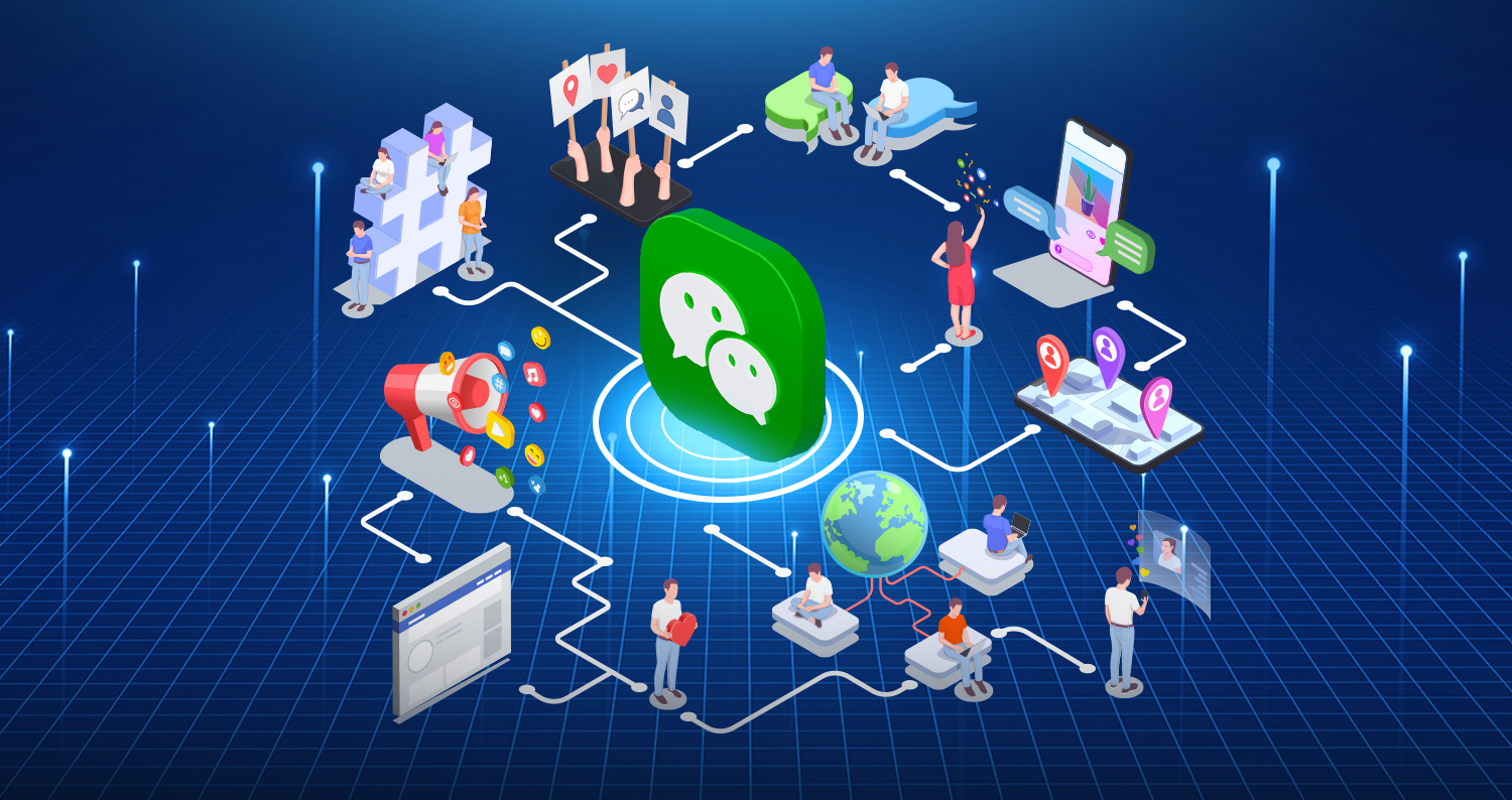 微信二维码营销引流推广（微信群二维码裂变）(5)