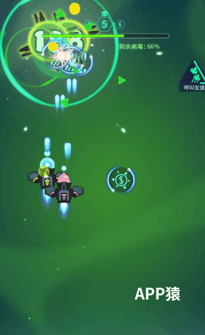 微信互动小游戏有哪些（推荐好玩的微信小游戏）(1)