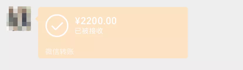 微信交易记录查询全部(微信怎么查自己的账单流水)(2)