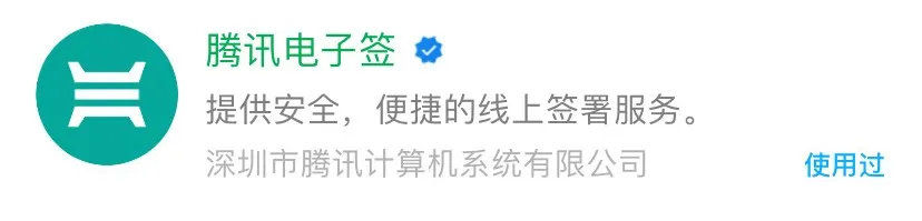 微信交易记录查询全部(微信怎么查自己的账单流水)(1)