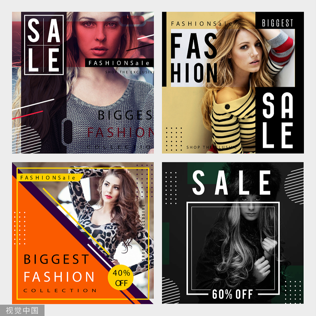 微信代理衣服好卖吗需要注意什么（微商卖衣服的经验分享）(9)