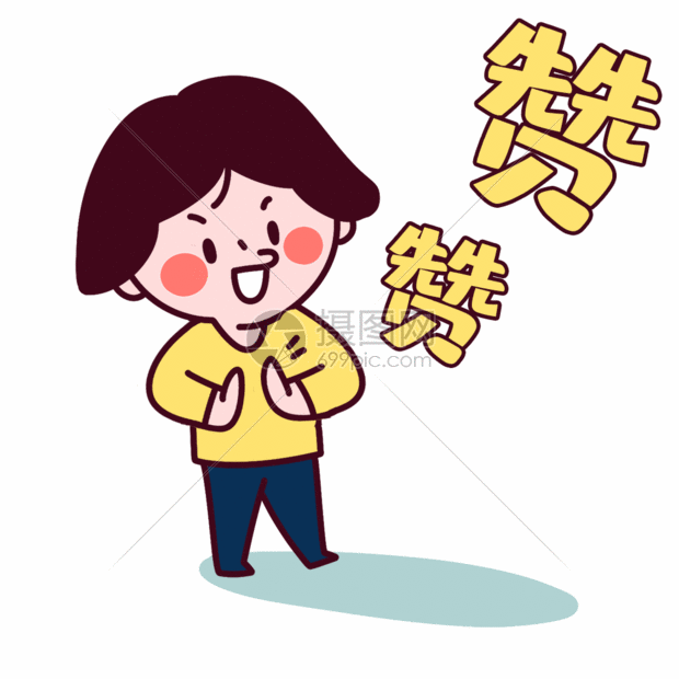 微信值得关注的公众号推荐（口碑最好的公号排行榜）(3)