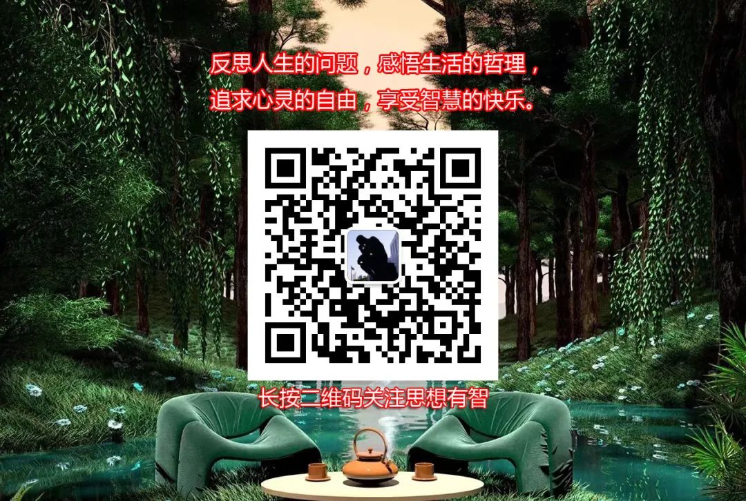 微信值得关注的公众号推荐（口碑最好的公号排行榜）(4)