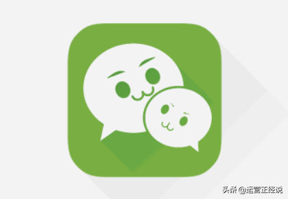 微信公众号代运营价格（）(1)