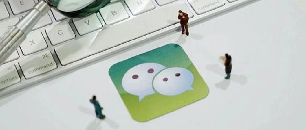 微信公众号升级服务号(微信公众号中订阅号转服务号流程)(1)