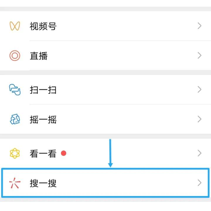 微信公众号天猫优惠券（淘宝隐藏优惠券领取方法公众号）(2)