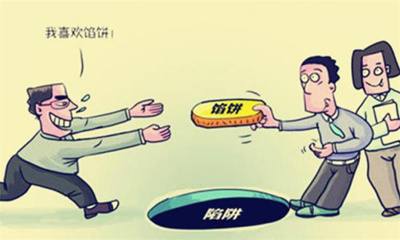 微信公众号如何赚钱收益（关于微信公众号广告推广的技巧）(3)