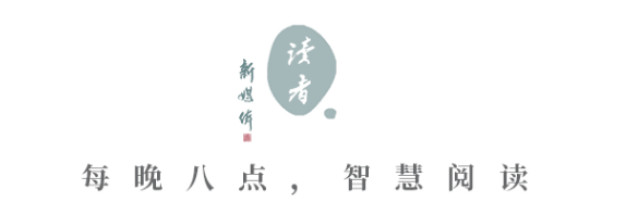 微信公众号怎么做的漂亮美观(美观大方的公众号排版)(6)