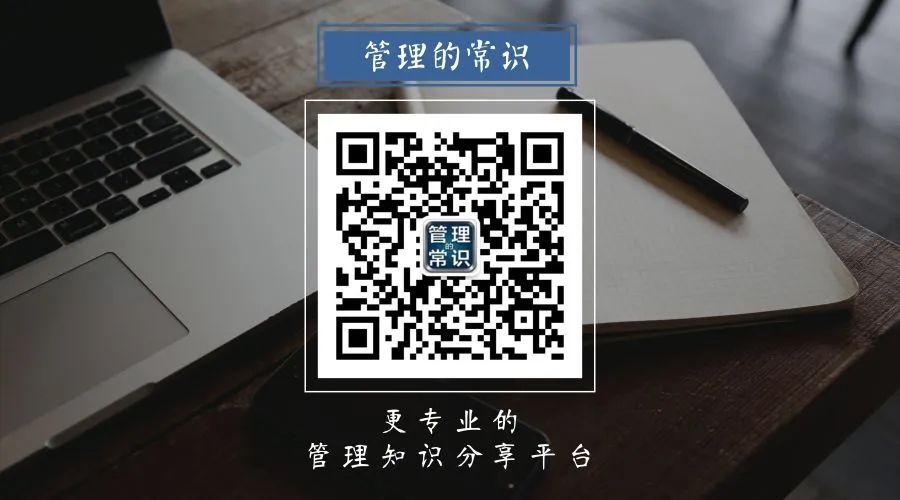 微信公众号排名前十（ 这10个好评率超高的公众号）(7)