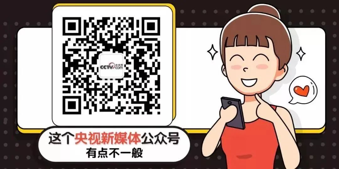 微信公众号推荐平台（优秀的公众号都有哪些）(5)