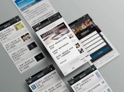 微信公众号格式编辑模版(如何进行微信公众号排版)(3)