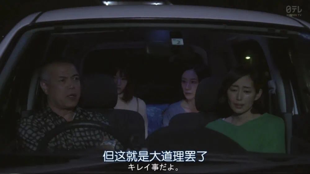 微信公众号点击量赚钱（怎样的公众号收入最好）(1)