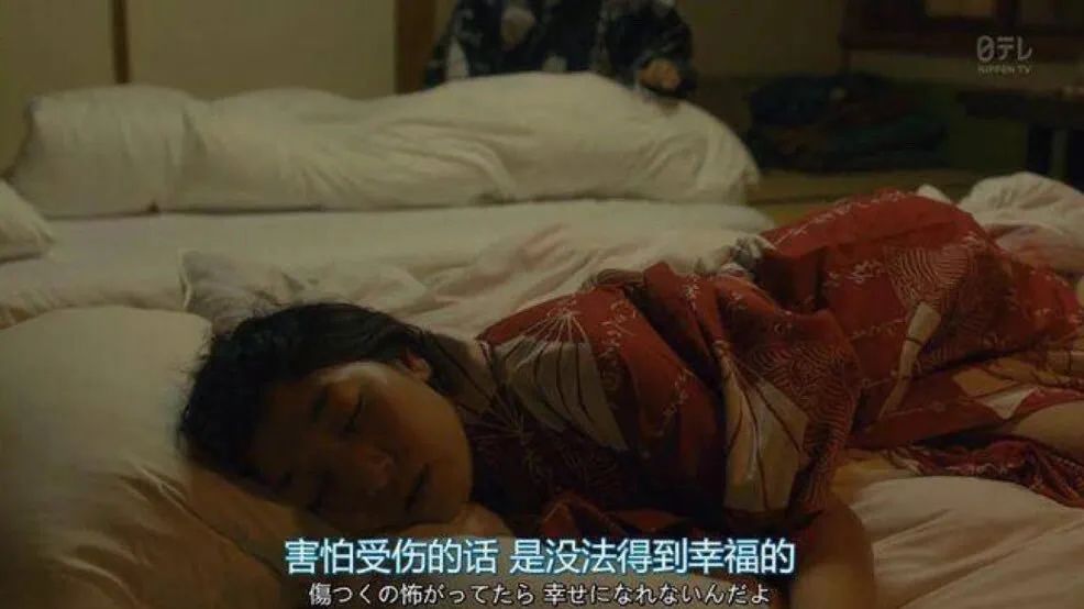 微信公众号点击量赚钱（怎样的公众号收入最好）(3)