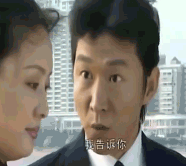 微信公众号的盈利方式有哪些（微信公众号如何获得超高盈利）(2)