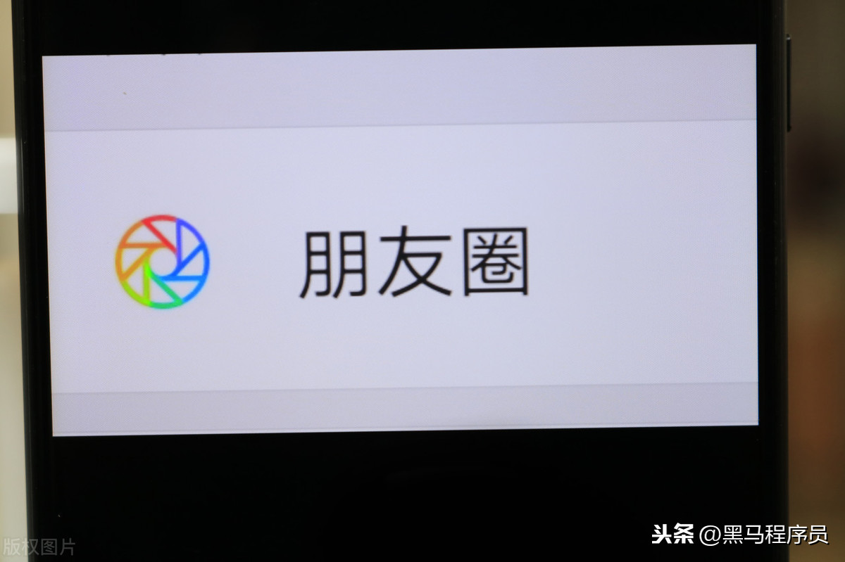 微信公众号盈利模式有哪些（微信公众号如何获得超高盈利）(4)