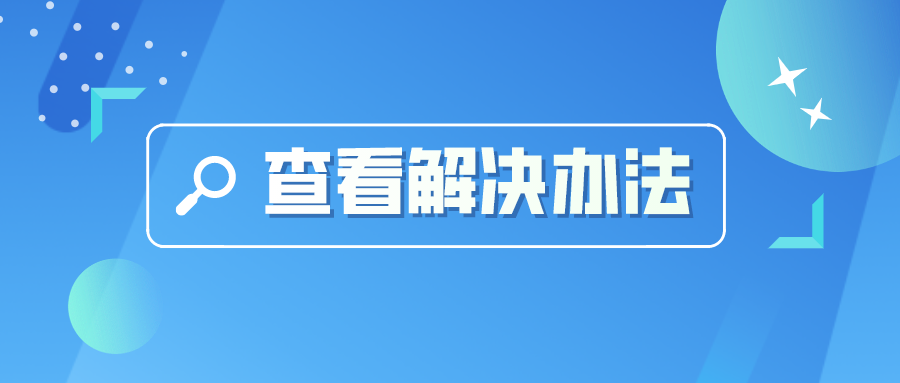 微信公众号群发数量限制（公众号每天能群发几条消息）(1)