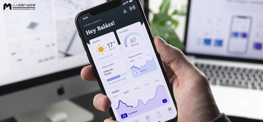 微信公众号营销策略有哪些（公众号营销的特点和技巧）(1)