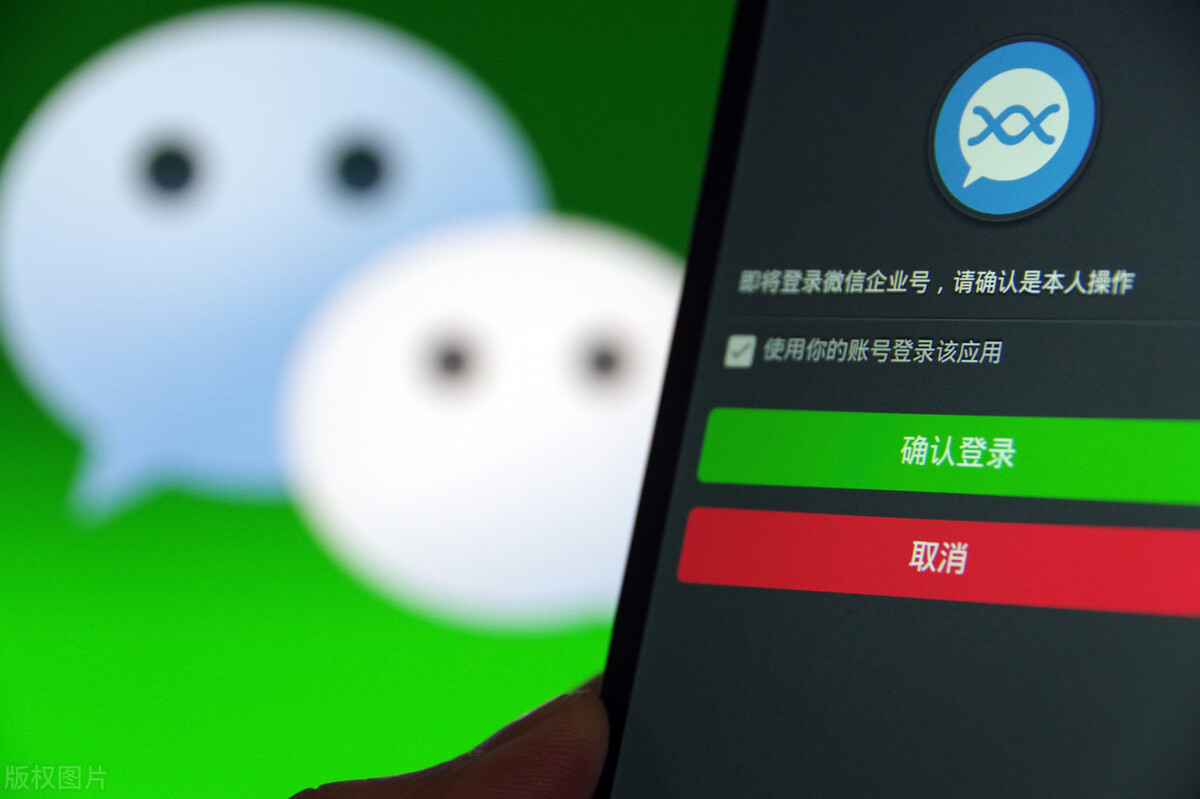 微信公众号转载文章怎么转（微信公众号如何转载别人的文章？）(2)