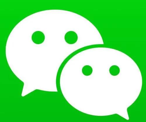 微信公众号运营分析总结(微信公众号运营实操经验分享)(1)