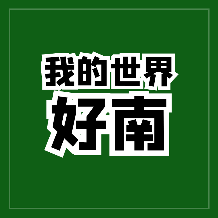 微信公众平台怎么加人方法（公众号一开始怎么涨粉）(1)