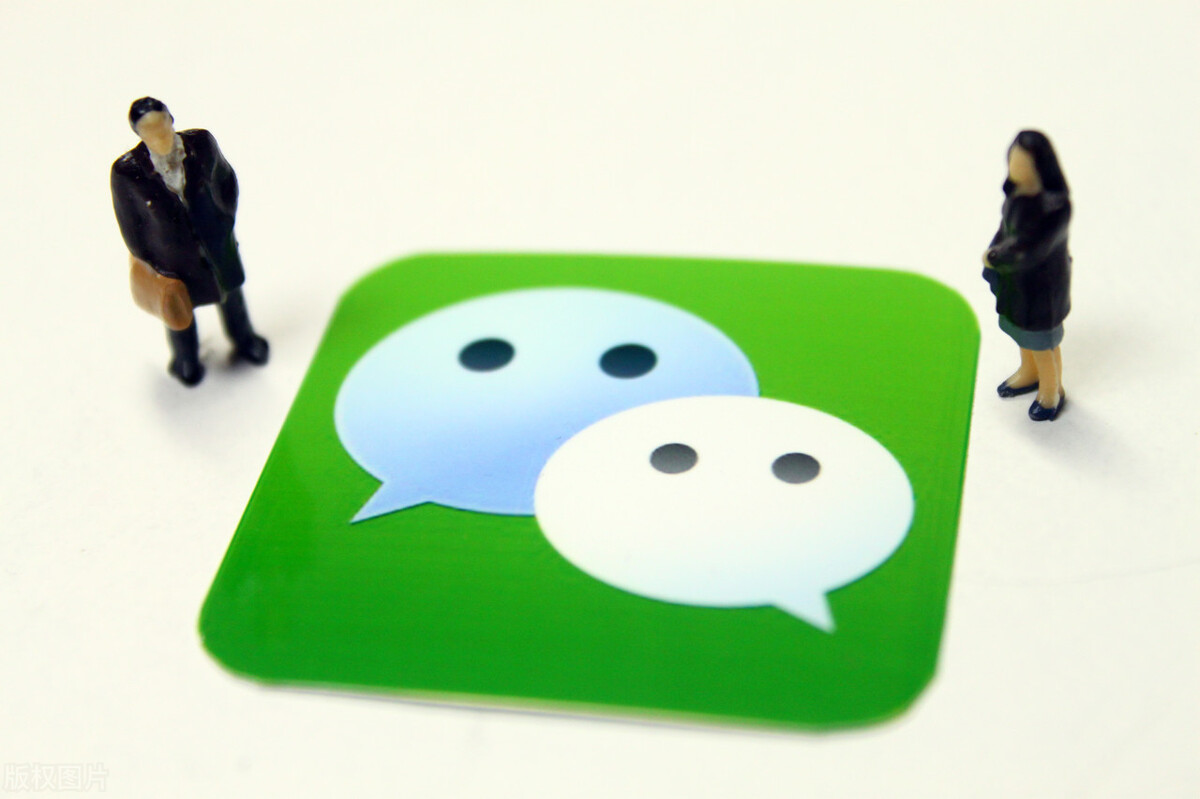 微信养号流程注意事项(15天微信养号手册)(1)