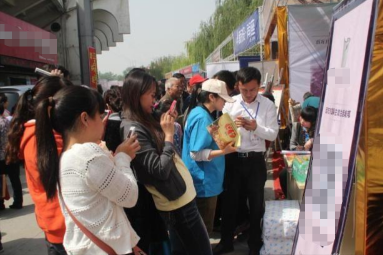 微信加人技巧精准粉丝(微信怎么加人哪种方法最快最实用)(3)