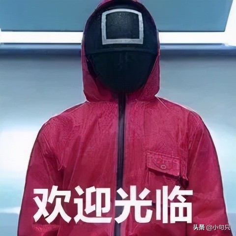 微信加人文案怎么写比较好(沙雕搞笑的加好友文案)(4)