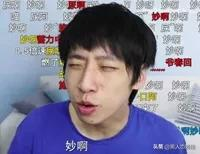 微信加好友技巧话术快速通过(加女生微信通过率高的话术)(3)