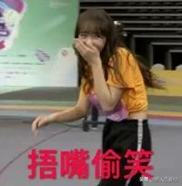 微信加好友技巧话术快速通过(加女生微信通过率高的话术)(5)